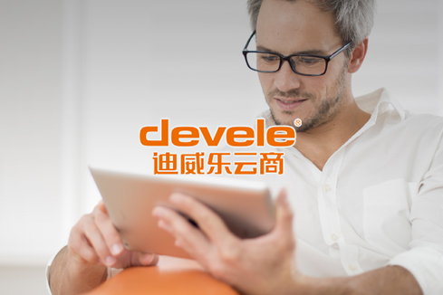 米林建站-迪威乐云商